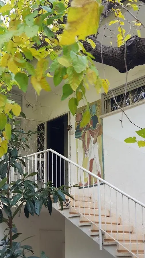 Holiday home Alice Gallery House Haifa